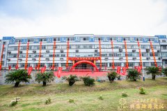 上海良工閥門廠2025年銷售會議